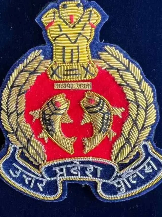 uppolice1